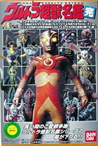 楽天市場】ウルトラ超獣名鑑の通販
