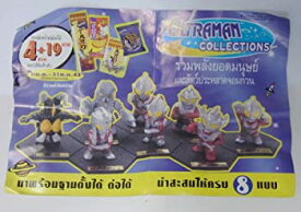 【中古】 タイの菓子 TARO x ウルトラマン タロウ キャンペーン品 全8種 ウルトラマン ウルトラマンジャック ウルトラセブン