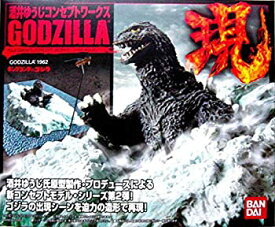 【中古】 BANDAI バンダイ 酒井ゆうじ コンセプトワークス GODZILLA 現 キングコング対ゴジラ レアカラー