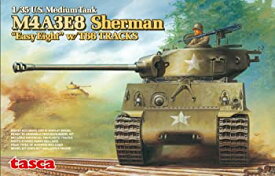 【中古】 アスカモデル 1/35 アメリカ軍 中戦車 M4A3E8 シャーマン イージーエイト プラモデル 35-020