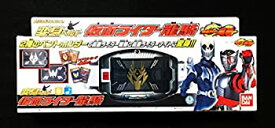 【中古】 仮面ライダー レジェンドライダー変身ベルトシリーズ 仮面ライダー龍騎