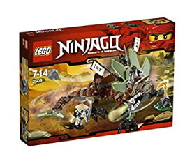 【中古】 LEGO レゴ ニンジャゴー アース・ドラゴン 2509