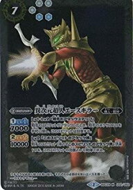 【中古】 バトルスピリッツ/コラボブースター【ウルトラ怪獣超決戦】/BSC24-032 異次元超人エースキラー M