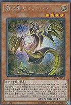 楽天市場】セイファート シークレットの通販