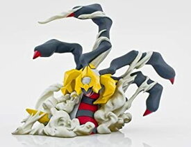 【中古】 ポケットモンスター プラチナ 予約特典のみ オリジナルフィギュア ギラティナ オリジンフォルム (ソフト無し)