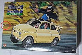 【中古】 1/24ルパン三世カリオストロの城LUPIN。＆FIAT 追跡