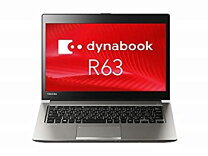 楽天市場】dynabook R631（ノートPC｜パソコン）：パソコン・周辺機器 
