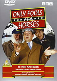 【中古】 Only Fools and Horses [DVD]
