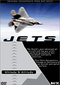 【中古】 Jets Altitude & Attitude [DVD]