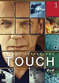 【中古】 TOUCH/タッチ [DVD]