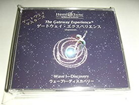 【中古】 The Gateway Experience Wave 1 - Discovery ゲートウェイ・エクスペリエンス ウェーブ 1 - ディスカバリー