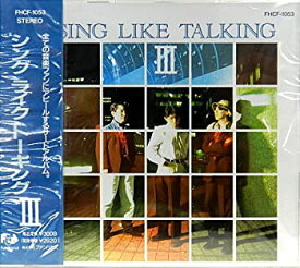 【中古】 SING LIKE TALKING III