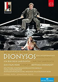 【中古】 Dionysos An Opera Fantasy [DVD]