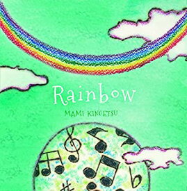 【中古】 Rainbow