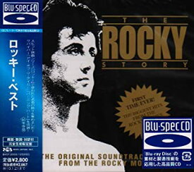 【中古】 ロッキー・ベスト