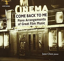 【中古】 Various Piano Arrangements of