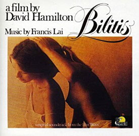 【中古】 Bilitis (Francis Lai)