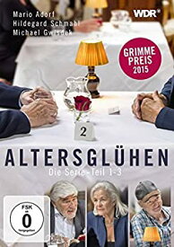 【中古】 Altersgluhen - Die Serie [DVD]
