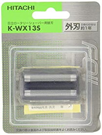 【中古】 日立 替刃 外刃 K-WX13S