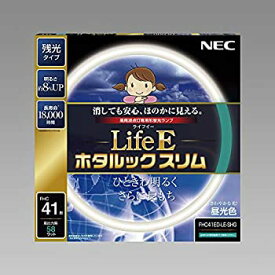 【中古】 NEC 丸形スリム蛍光灯 (FHC) LifeEホタルックスリム 41形 昼光色 FHC41ED-LE-SHG