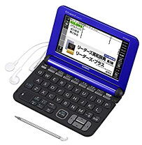 楽天市場】xd-sx8500bnの通販 
