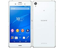 楽天市場】xperiaz3 中古 softbankの通販 