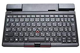 【中古】 レノボ・ジャパン ThinkPad Tablet 2 Bluetoothキーボード (本体スタンド付) - 日本語 0B47358