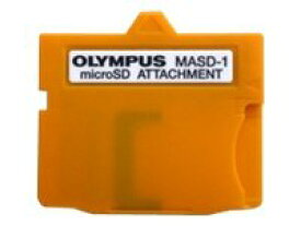 【中古】 OLYMPUS オリンパス MASD-1 (W) MicroSD Attachment