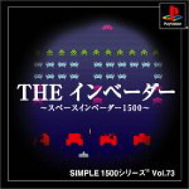 【中古】 SIMPLE1500シリーズ Vol.73 THE インベーダー ~スペースインベーダー1500~