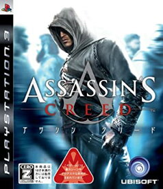 【中古】 アサシン クリード - PS3