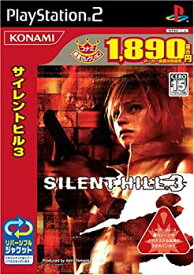 【中古】 サイレントヒル3 (コナミ殿堂セレクション)