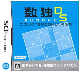 【中古】 数独DS ニコリの~SUDOKU~決定版