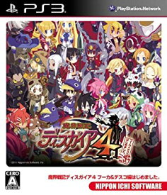 【中古】 魔界戦記ディスガイア4 フーカ&デスコ編はじめました。 - PS3