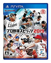 楽天市場】プロ野球スピリッツ ps4の通販