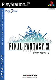 【中古】 プレイオンライン/ファイナルファンタジーXI エントリーディスク