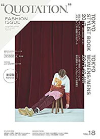 【中古】 QUOTATION FASHION ISSUE VOL.18 2017-18AW