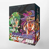 楽天市場】ジョジョの奇妙な冒険 1~7巻 セット 文庫の通販