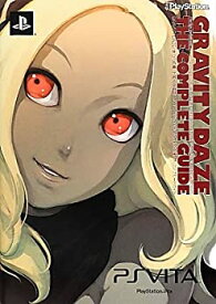 【中古】 GRAVITY DAZE 重力的眩暈 上層への帰還において、彼女の内宇宙に生じた摂動 ザ・コンプリートガイド