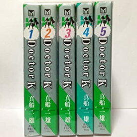 【中古】 Doctor K 文庫版 コミック 全5巻完結セット (講談社漫画文庫)