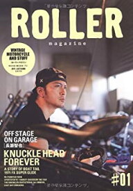 【中古】 ローラーマガジン（Roller Magazine）Vol.1 (NEKO MOOK 1701)