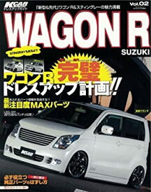 【中古】 スズキワゴンR(MH系) (SAN-EI MOOK Kカースペシャルドレスアップガイド 2)