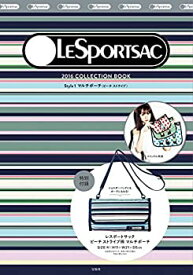 【中古】 LESPORTSAC 2016 COLLECTION BOOK Style1 マルチポーチ(ビーチ ストライプ) (バラエティ)