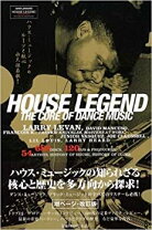 楽天市場】HOUSE LEGENDの通販