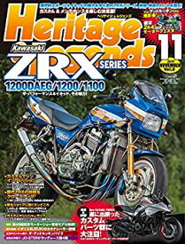 【中古】 Heritage & Legends (ヘリテイジ&レジェンズ) Vol.5 [雑誌] (Mr.Bike BG 2019年11月号臨時増刊)