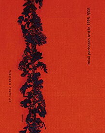 【中古】 ミナ ペルホネンのテキスタイル mina perhonen textile 1995-2005