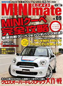 【中古】 MINImate vol.09 ミニクーペ完全攻略 クロスオーバー大全 (英和MOOK)