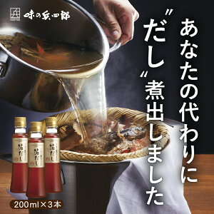yZ[@̕lY zZk肾  200ml 3{Zbg  10{ Zk B   ϕ t̂  yY Ђ傤낤 lY zB Y \ 