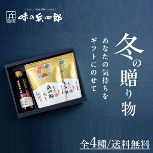 yZ[@̕lY@zMtg 4    |  ܕt  Ђ傤낤 pbN Ε   lY N Mtg v[g lY Mtg 