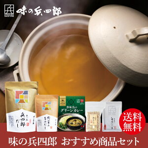 y̕lY@z ߏiZbg@S5_@ lY 18 [Ă߂@360ml 3_ L[}J[ h C   lY pbN a m 