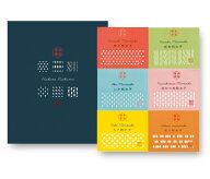 【博多楽味6個セット】「いろんな気持ち、いろんな明太子」 食べきりサイズだから食卓にはいつも新鮮な明…